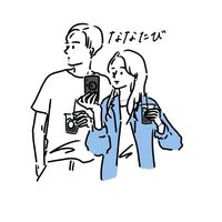オリジナル楽曲 - 愛知おでかけ日記