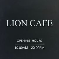 เสียงต้นฉบับ - Lion Cafe Phuket