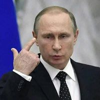 vladimirthurein9
