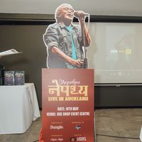 lakheyeventsnz
