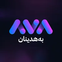 original sound - ava.behdinan