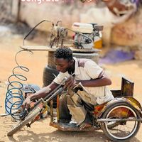 youngkhaleed004