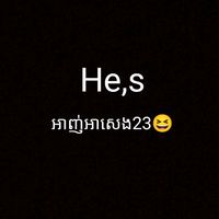 seng.look
