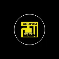 original sound - anupamrm