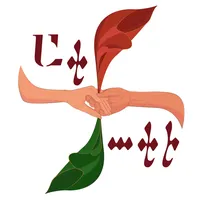 original sound - ap_api_folk_group