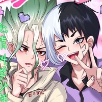 sakuraxmoon