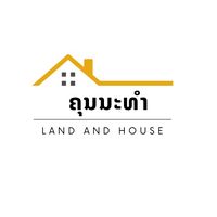 เสียงต้นฉบับ - ຄຸນນະທໍາ Land and House