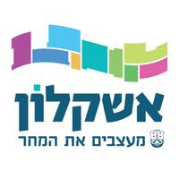 ashkelon_city