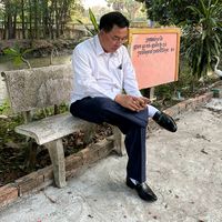 សំឡេងដើម - 🌺🌺🌺សុវណ្ណ🌺🌺🌺