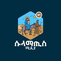 sulamatismidiya