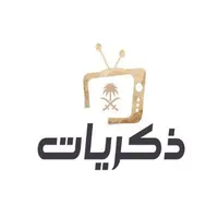 original sound - thikrayat_tv