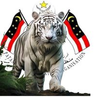 เสียงต้นฉบับ - Harimau Putih