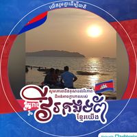 original sound - ♻️♥️កវីឈ្នះស្នេហ៍~❤️♻️