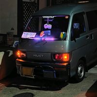 爆走デコトラ伝説2 恋ゆらり