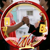 suara asli - Fredaaaa