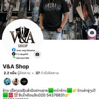 soulinmgshop5