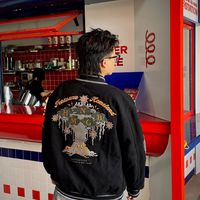 nhạc nền - Hưnglong興龍