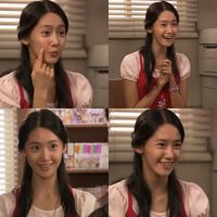 เสียงต้นฉบับ - lim_yoonafc