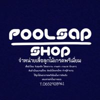 poolsapshop