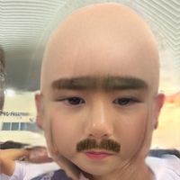 เสียงต้นฉบับ - ลูกเเพรหรือลูกเเพน