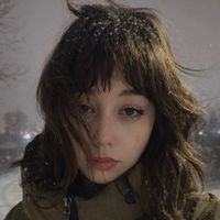 ДАВАЙ