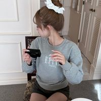 erina__o422