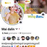 ah.lin5219
