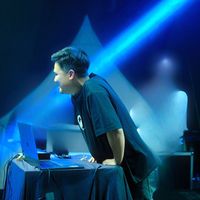 suara asli - anulatian