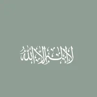 original sound - sarmad..73