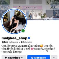 molykaa_shop
