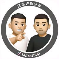 original sound - 兄弟好物分享🛒TikTok Shop🛍️
