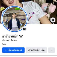beet123449