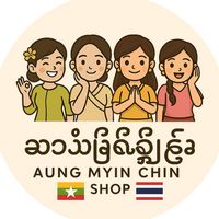 aungmyinchin_shop