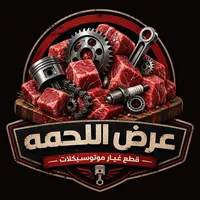 original sound - _ahmedfayed