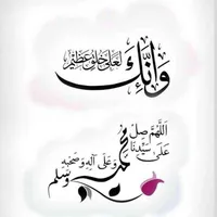 original sound - lm3a_la