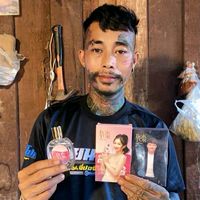 เสียงต้นฉบับ - sangngead1