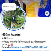 neam2405