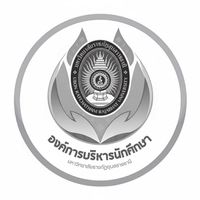 เสียงต้นฉบับ - องค์การบริหารนักศึกษา มรภ.อุบล