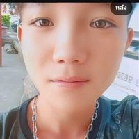 เสียงต้นฉบับ - รอมืง ตาย