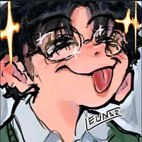 suara asli - Leuncakk