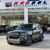 kardelwheelandproperties