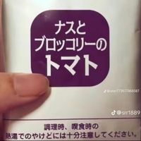 original sound - 無名