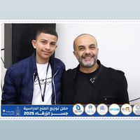 hamzaa__ammash