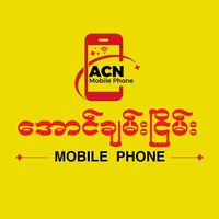 aungchannyein2024