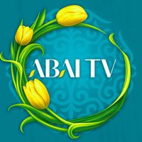 оригинальный звук - 🔺ABAI TV телеарнасы