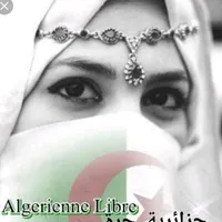 original sound - feriel_mokhtari