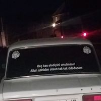 original sound