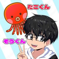 オリジナル楽曲 - そうちゃん/capcut