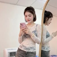 เสียงต้นฉบับ - Paeng69