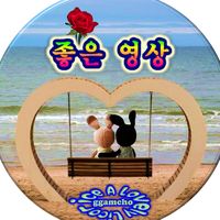 오리지널 사운드 - 깜초
